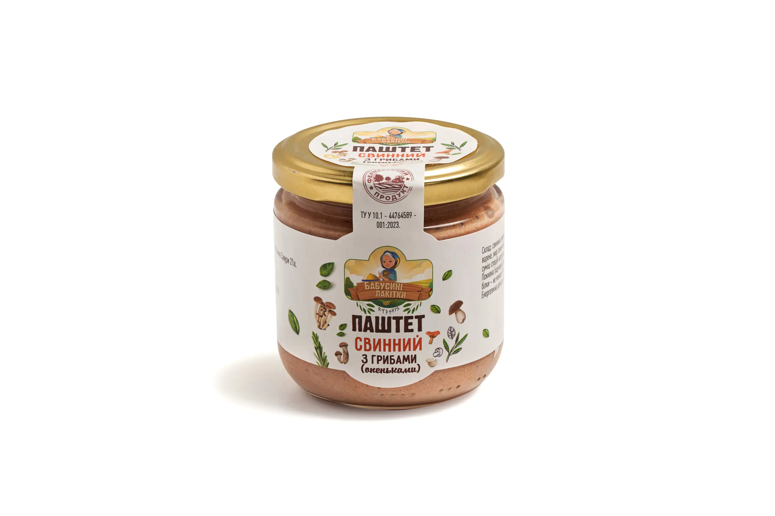 Pork pate with mushrooms and mushrooms 170 g