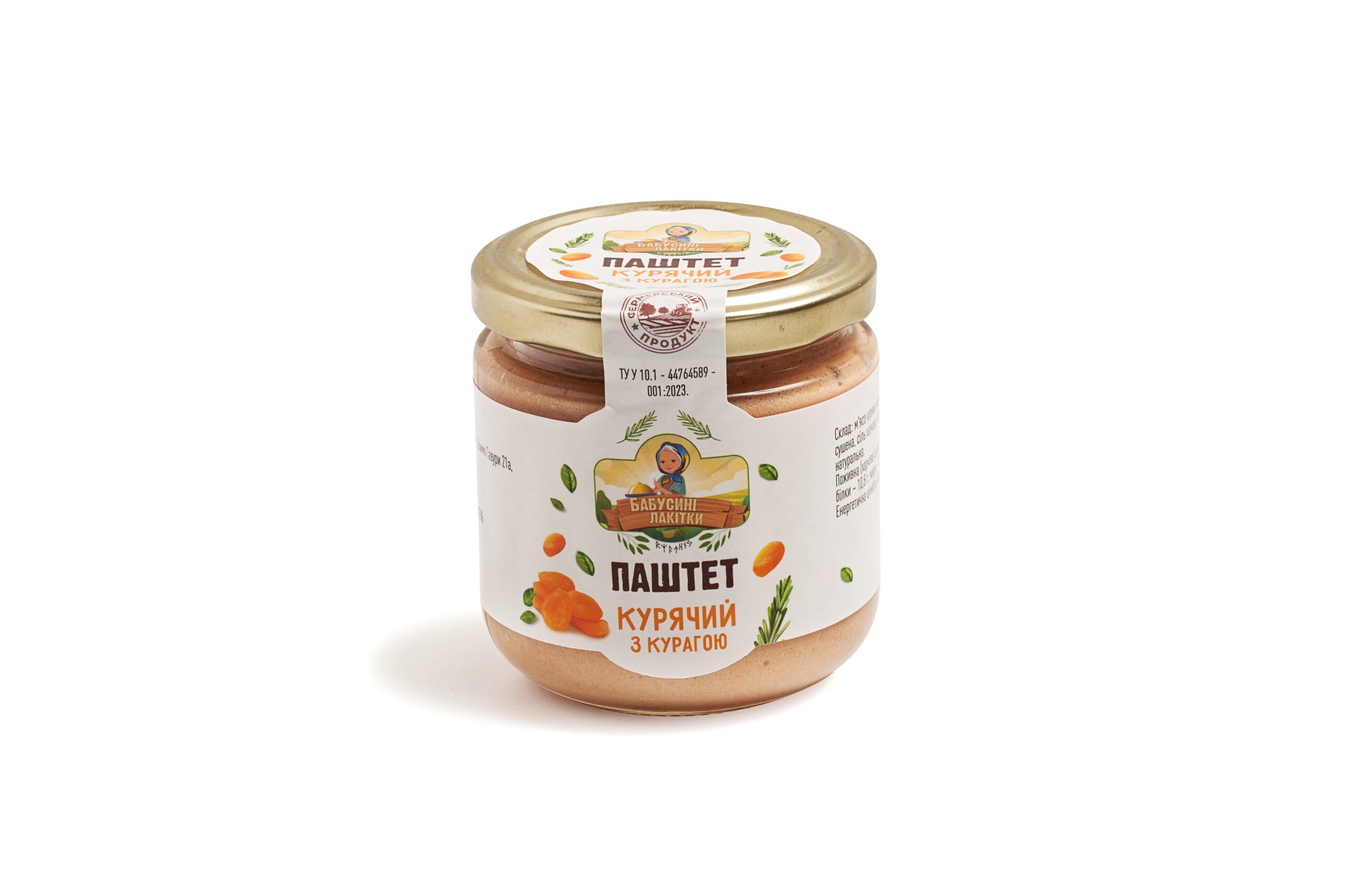 Chicken pate with dried apricots 170 g