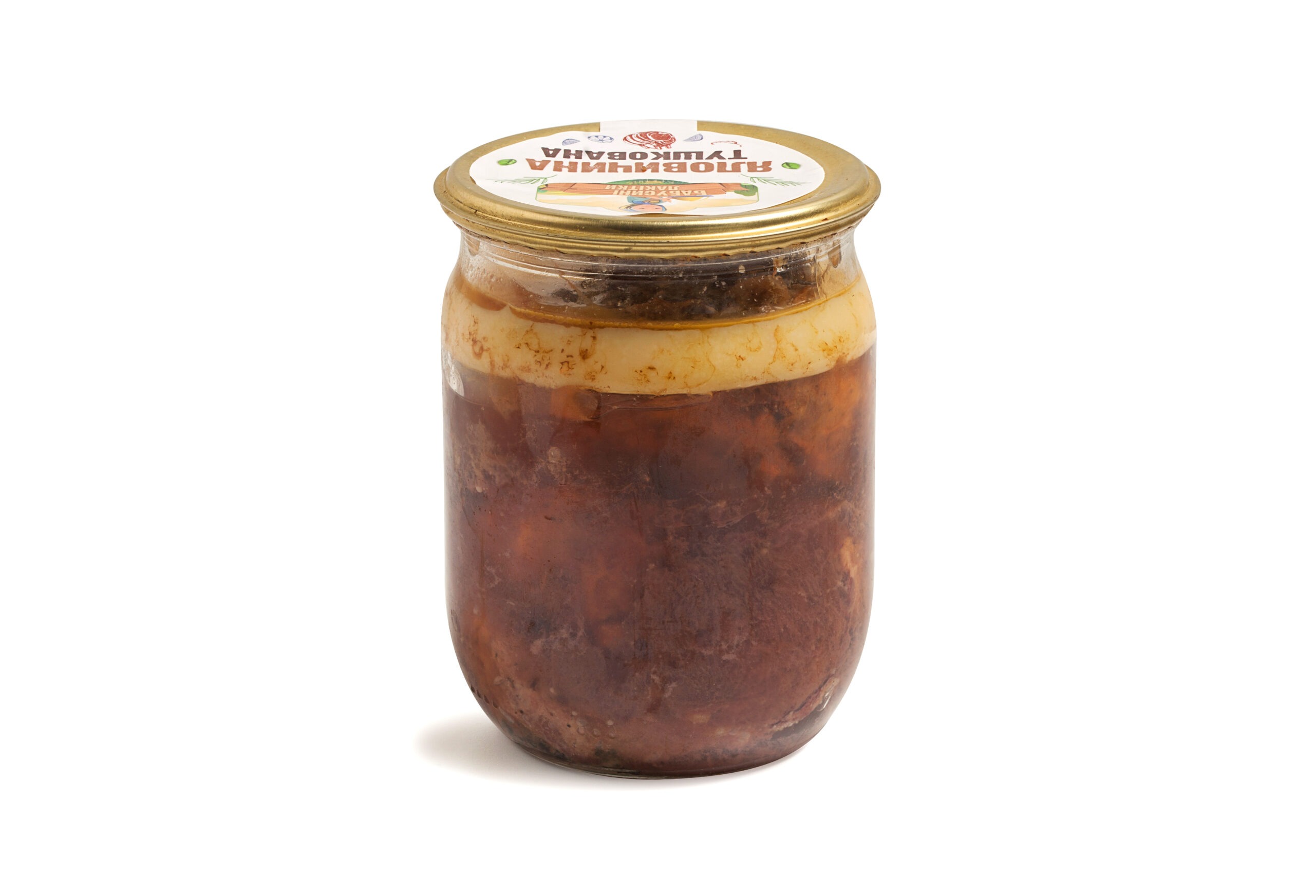 Beef Stew 500 g - Image 2