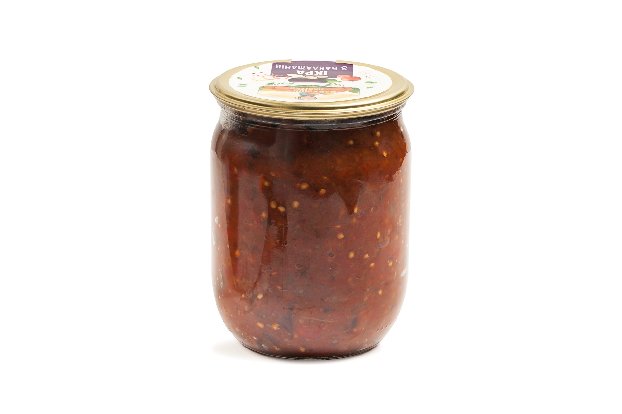 Eggplant caviar 500 g - Image 2