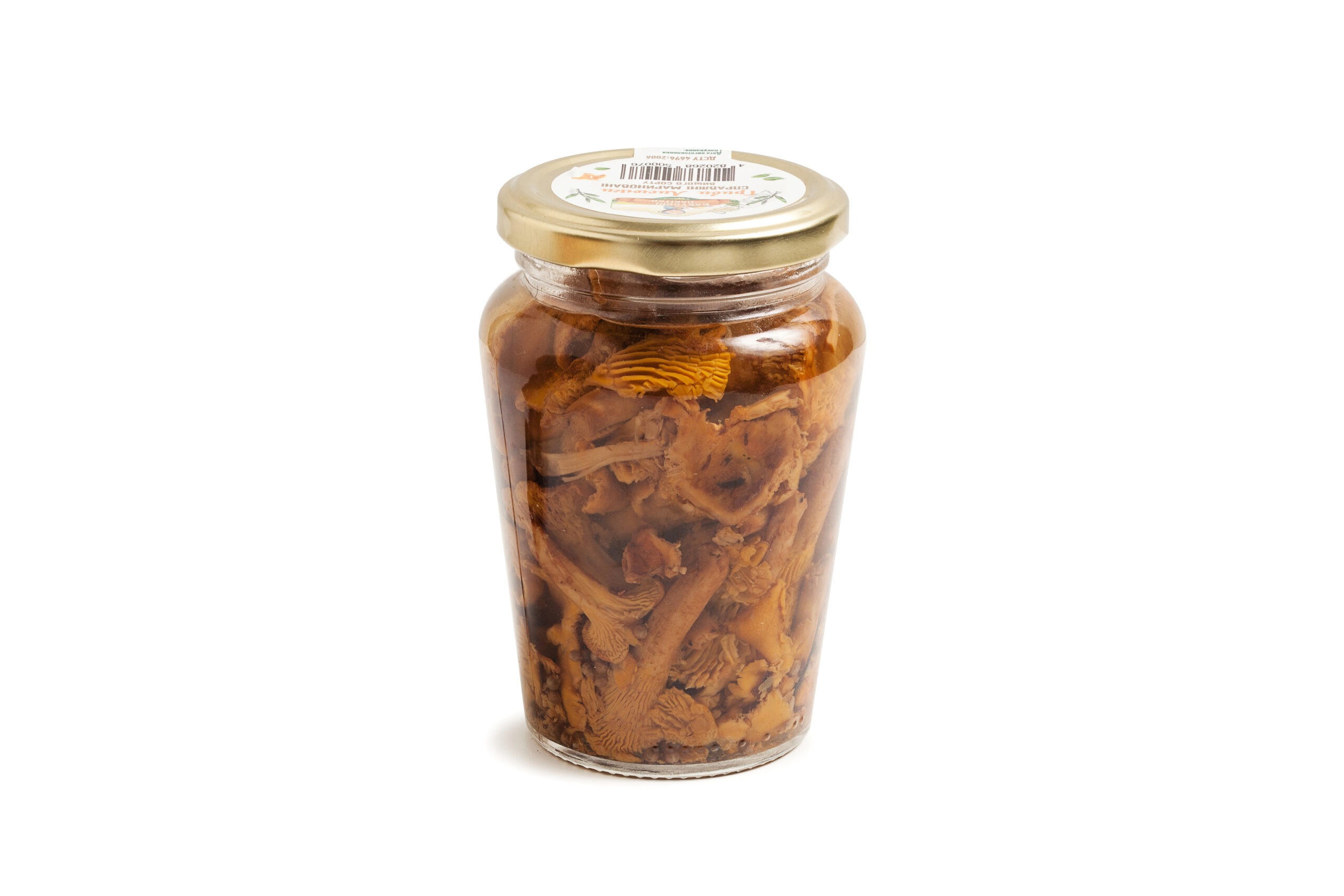 Chanterelle mushrooms 350 g - Image 2