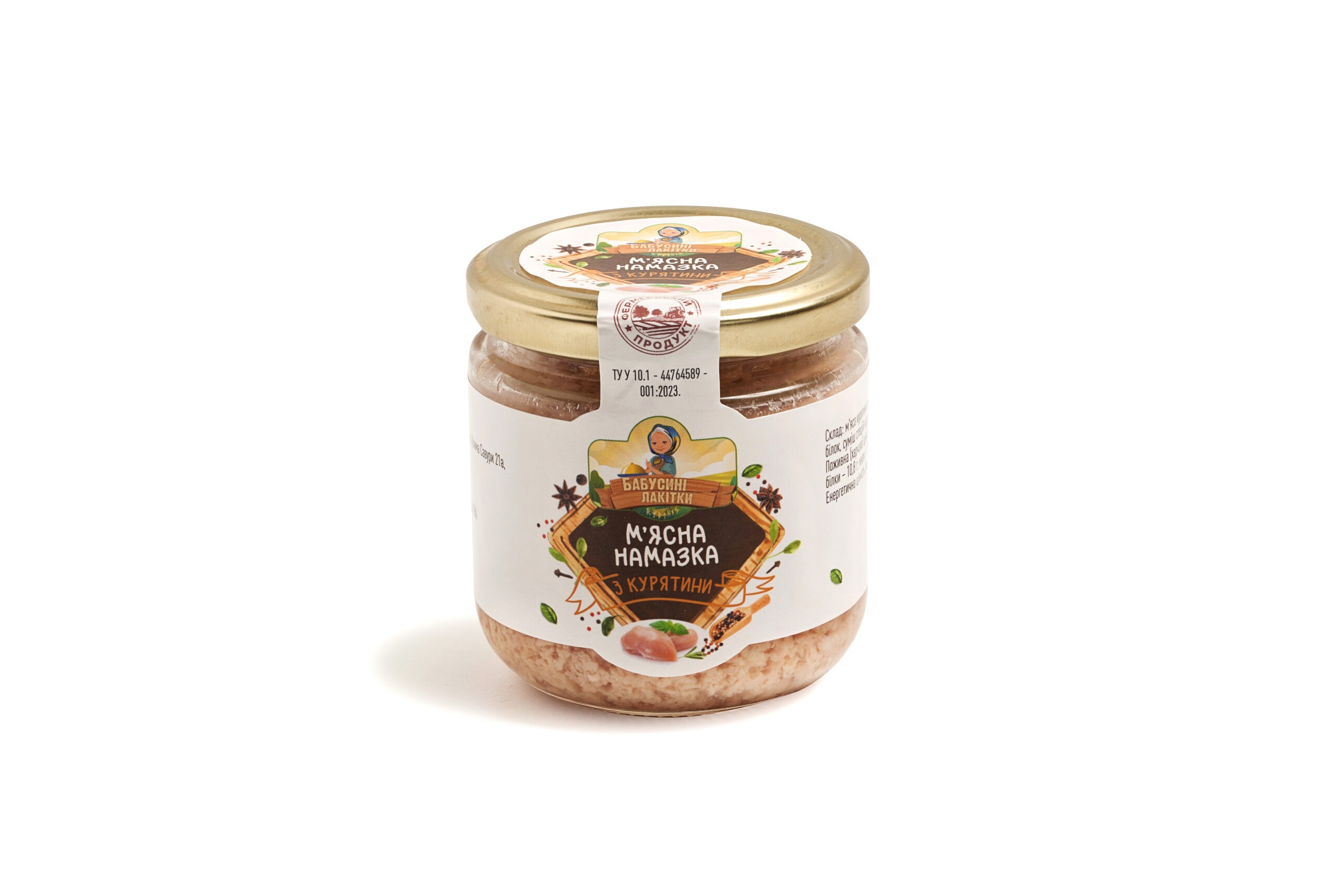 М'ясна намазка Куряча 170 г