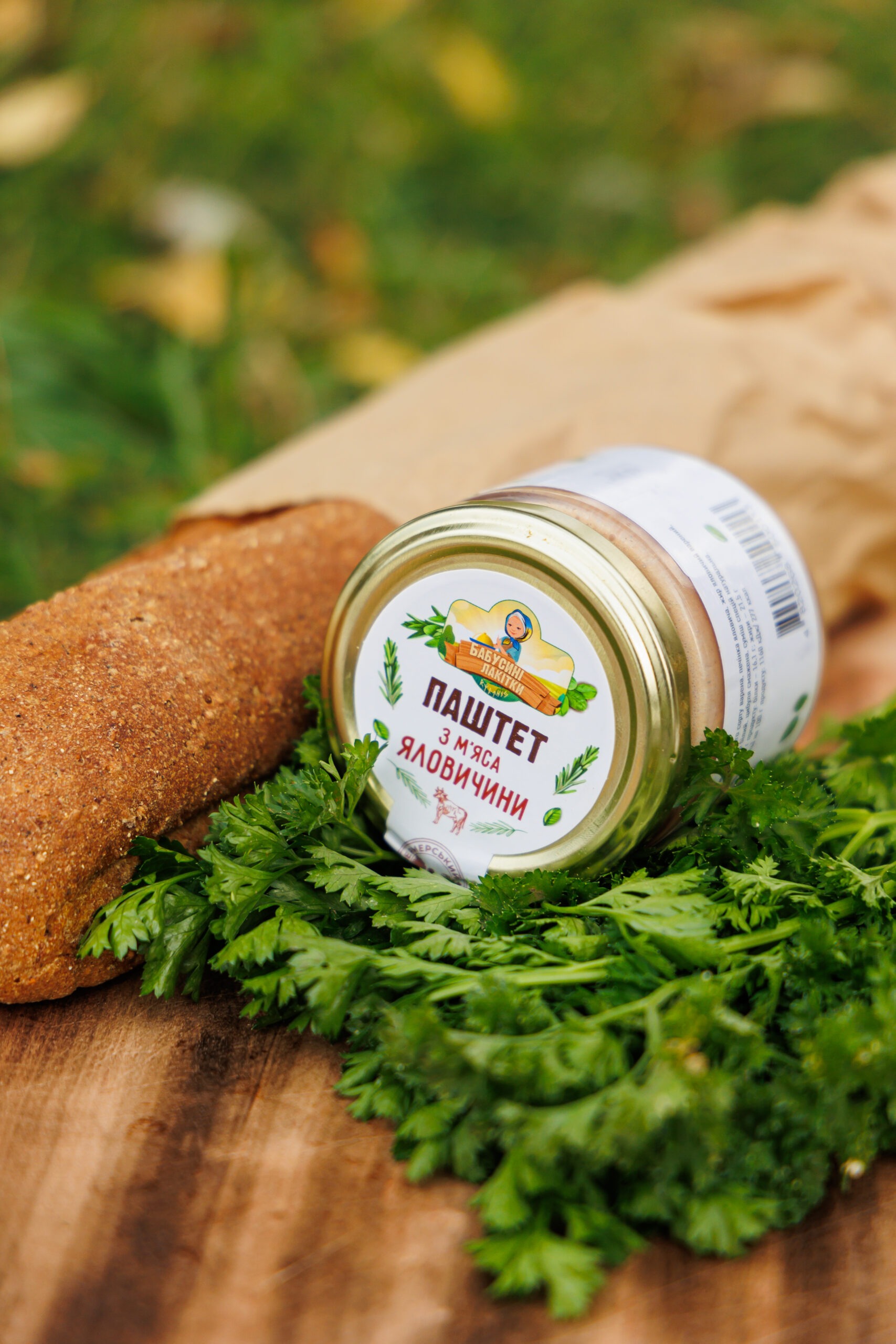 Beef pate 170 g - Image 2