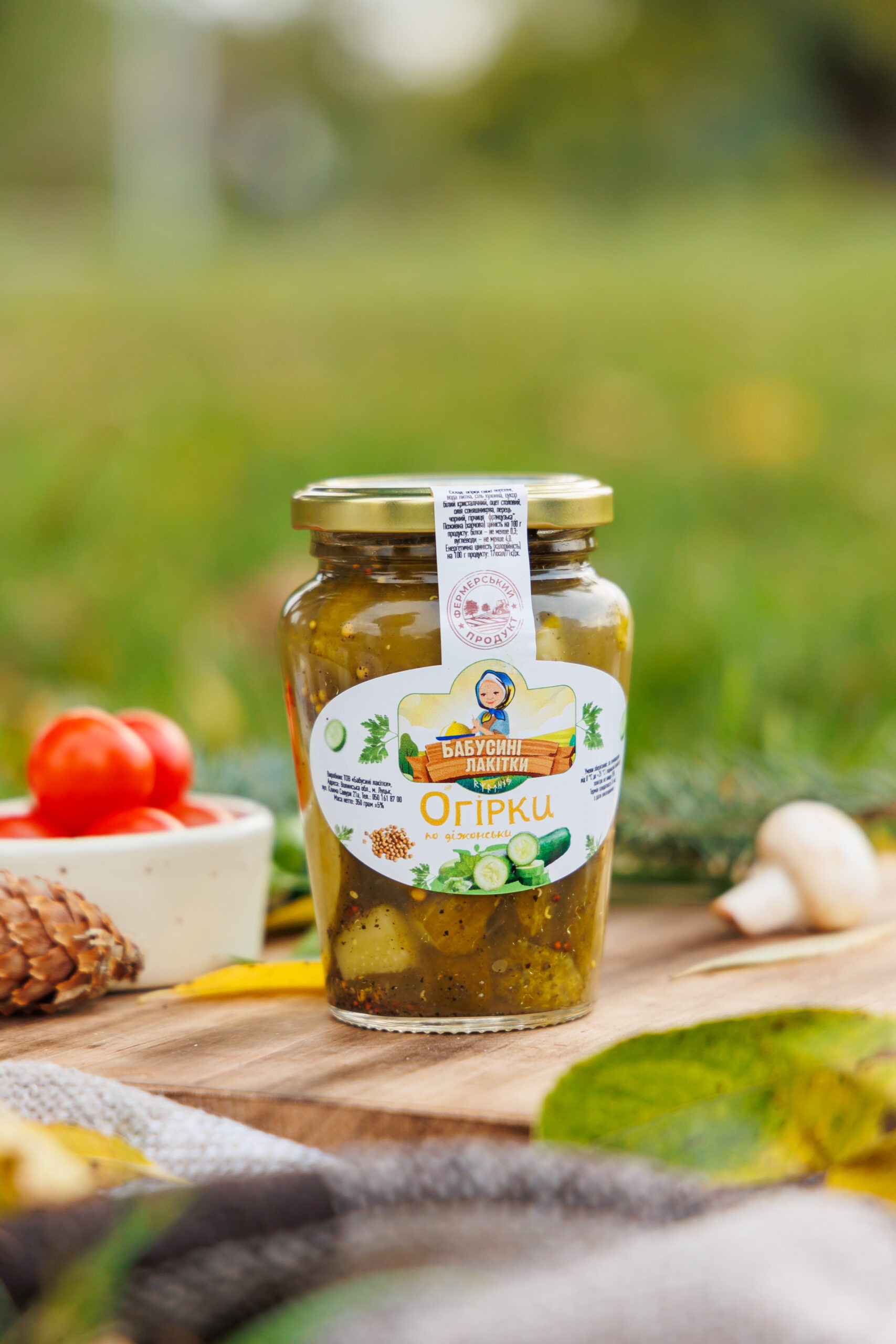 Dijon-style cucumbers 350 g - Image 3