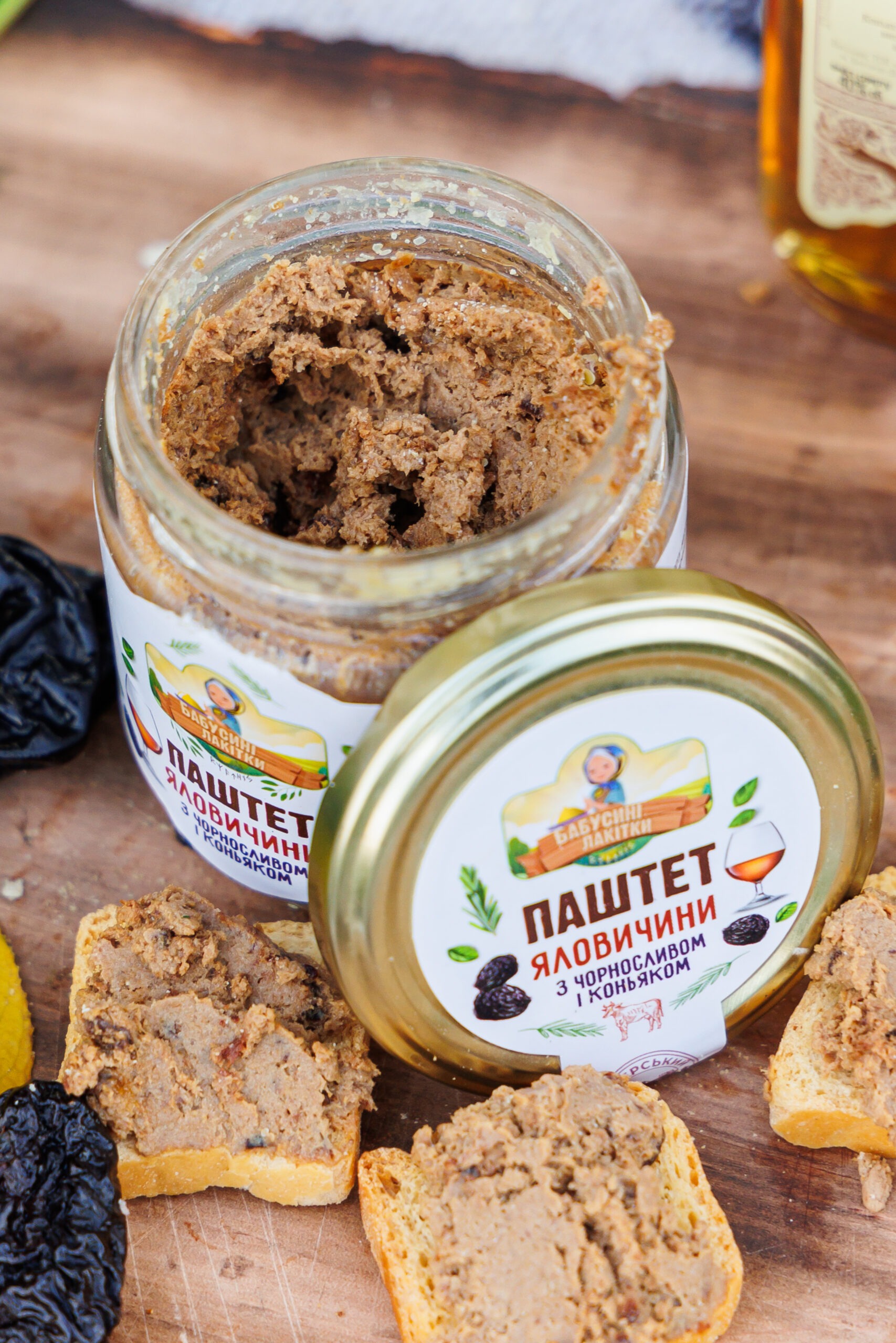 Beef pate with prunes and cognac 170 g - Image 4