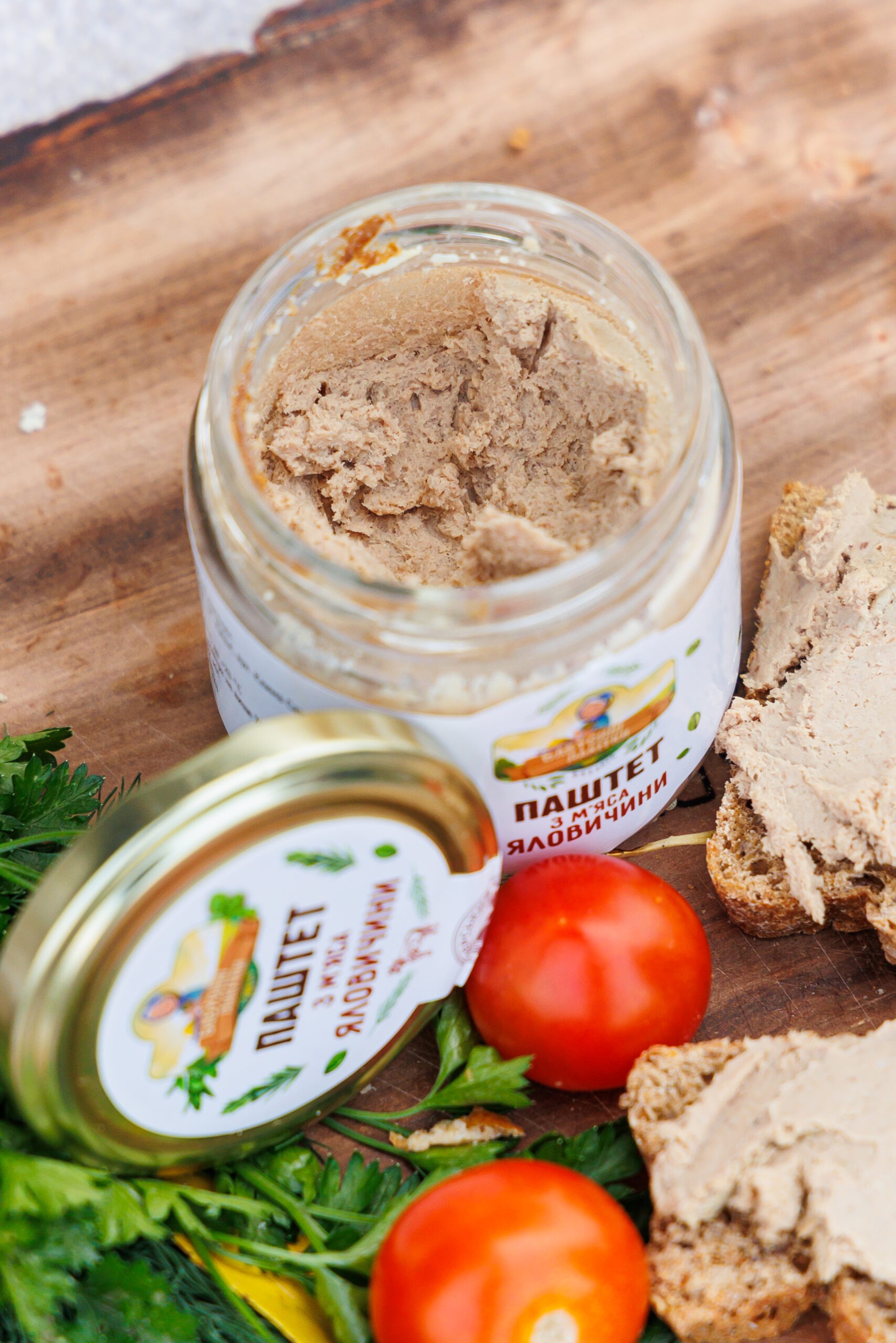 Beef pate 170 g - Image 4