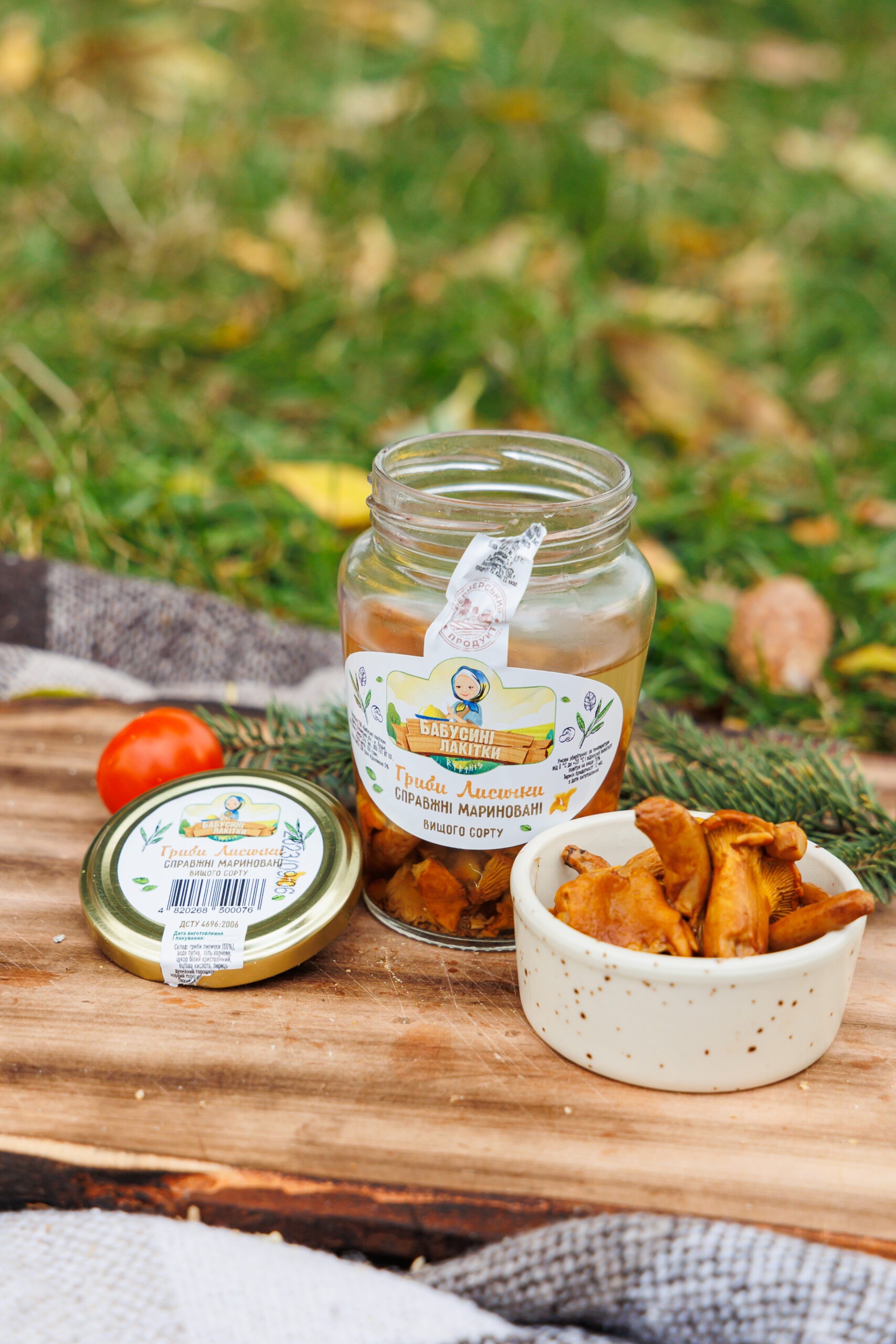 Chanterelle mushrooms 350 g - Image 4