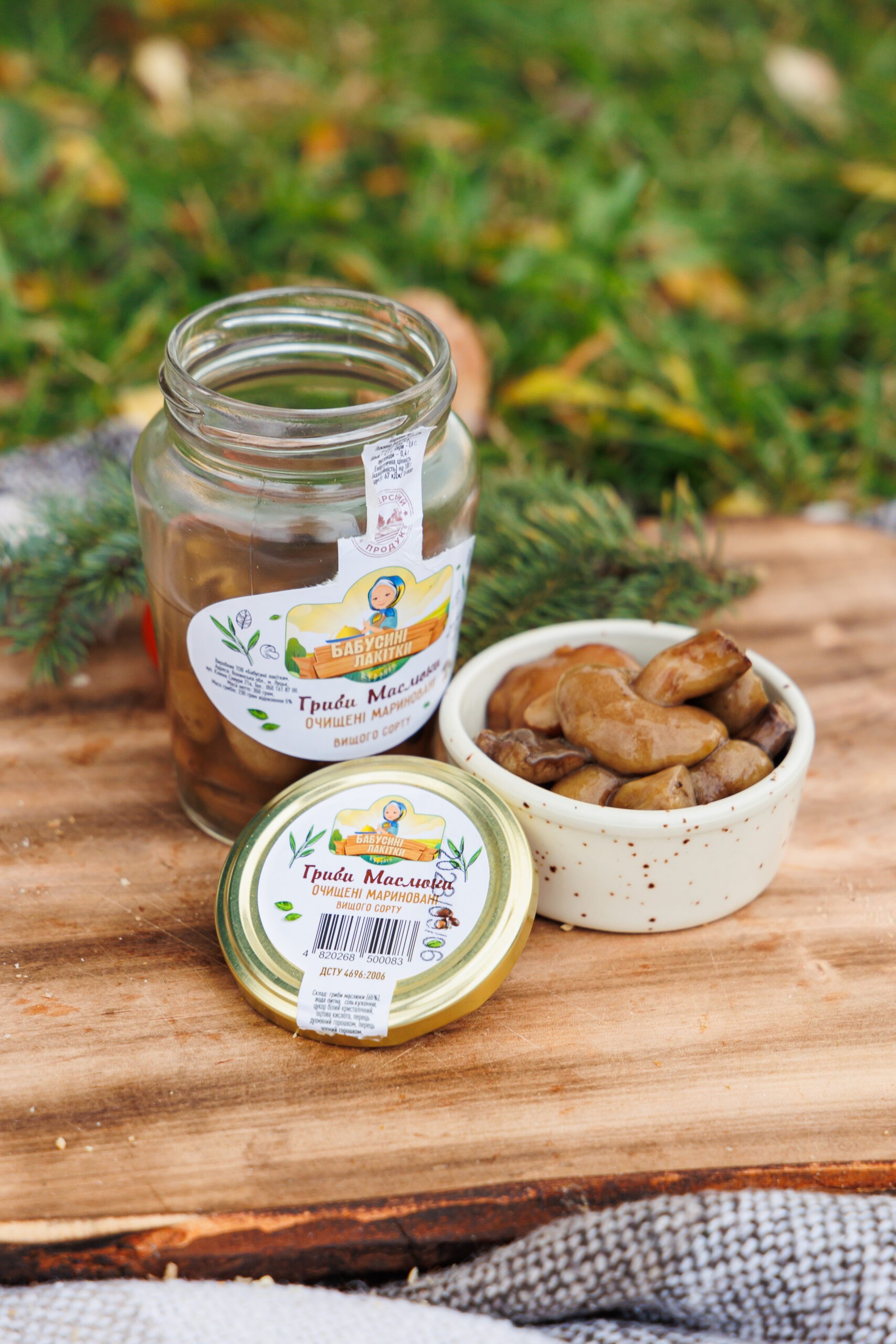 Butter mushrooms 350 g - Image 4