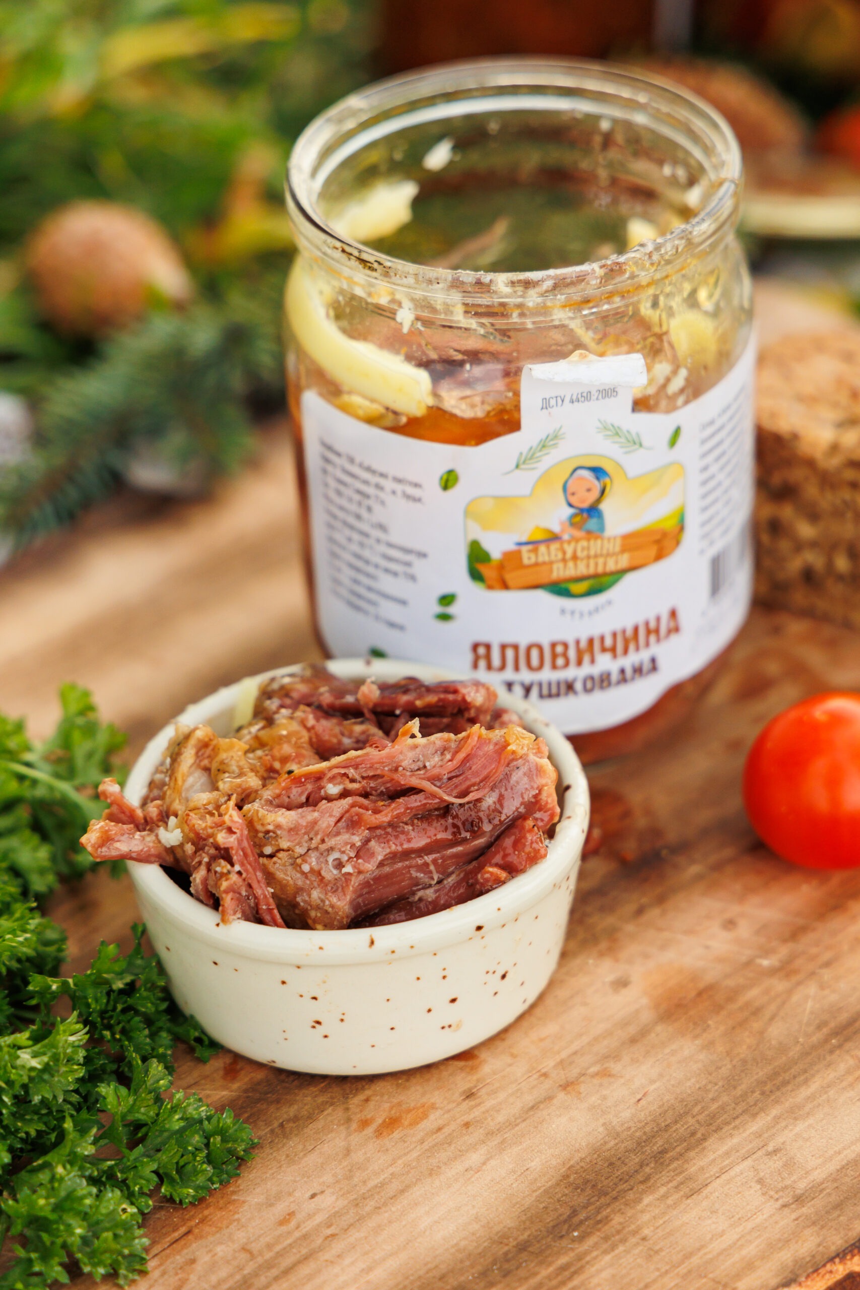 Beef Stew 500 g - Image 4
