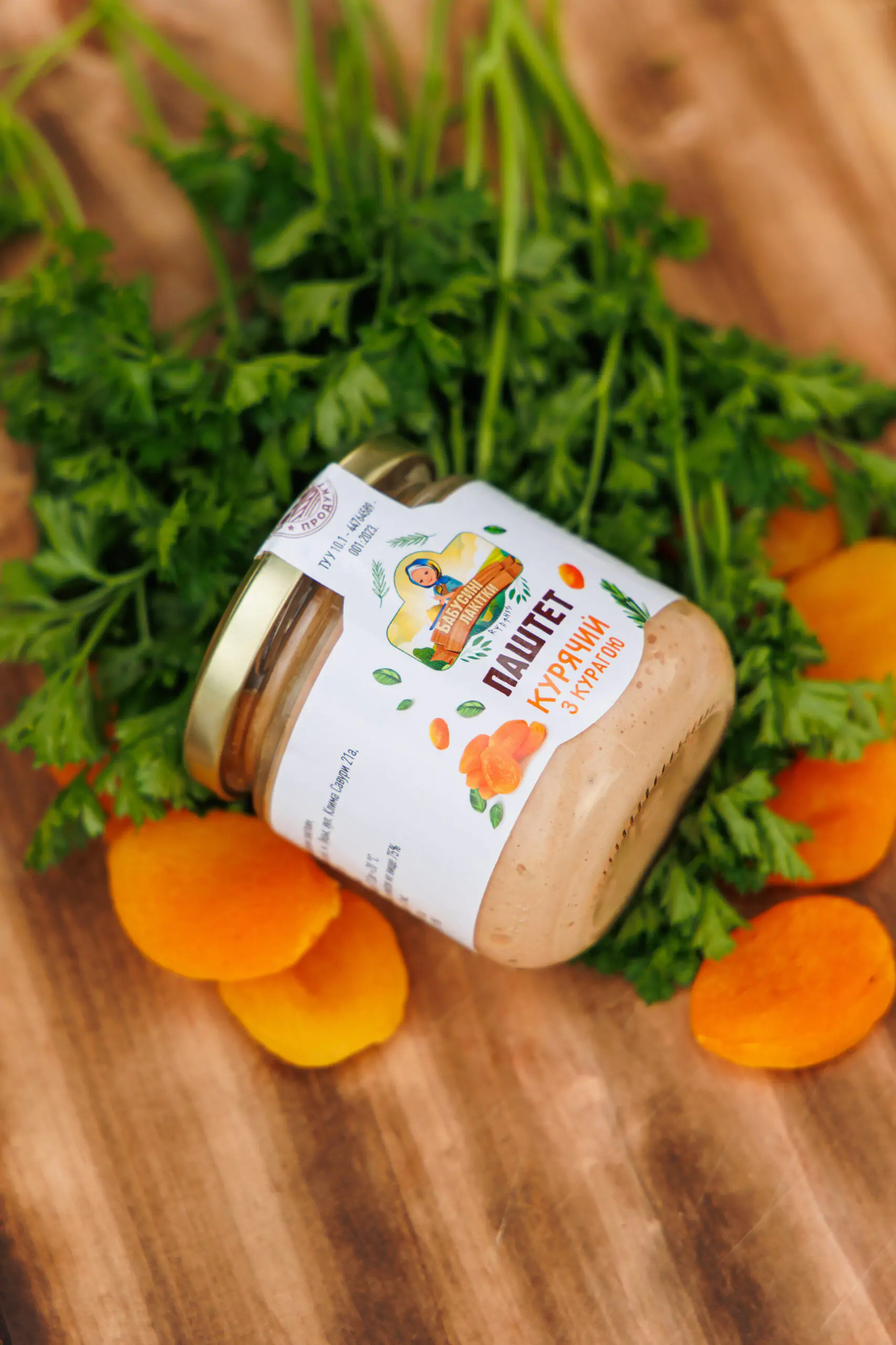 Chicken pate with dried apricots 170 g - Image 3