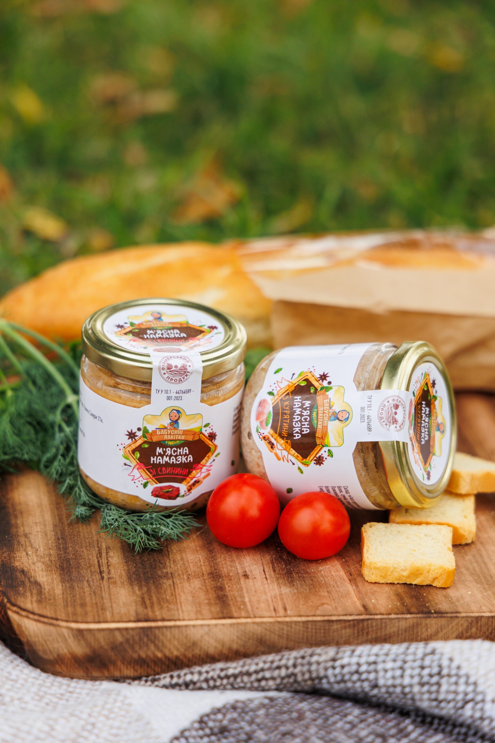 Pork meat spread 170 g - Image 2