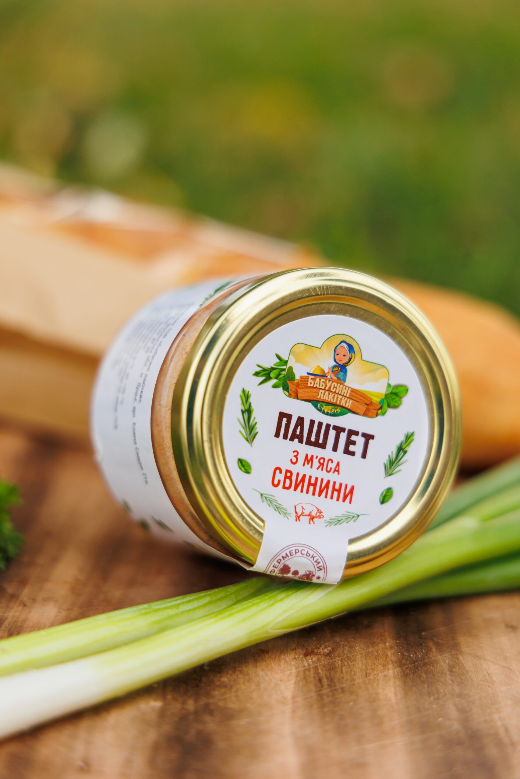 Pork meat pate 170 g - Image 2