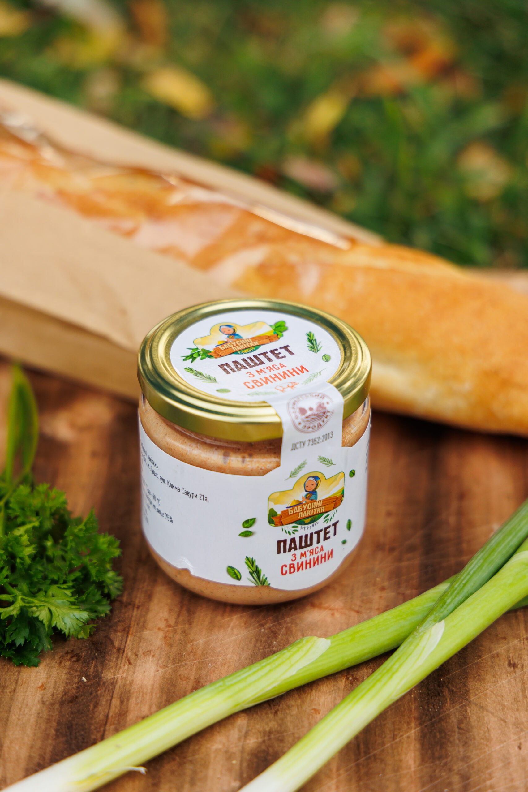 Pork meat pate 170 g - Image 3