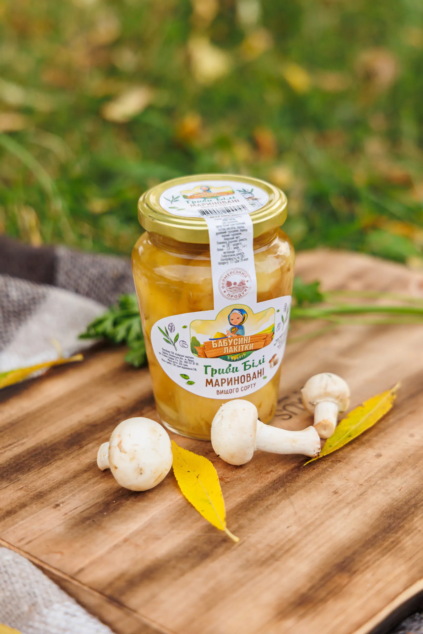 Porcini mushrooms 350 g - Image 3