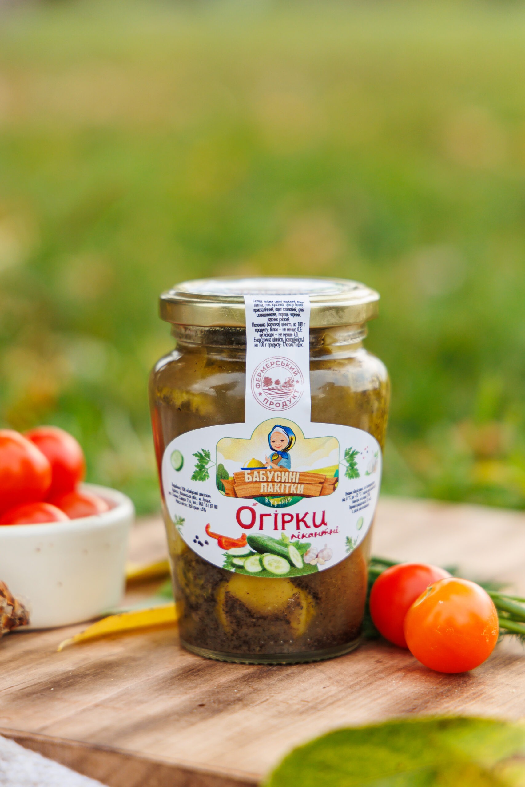 Огірки пікантні 350 г - Зображення 3