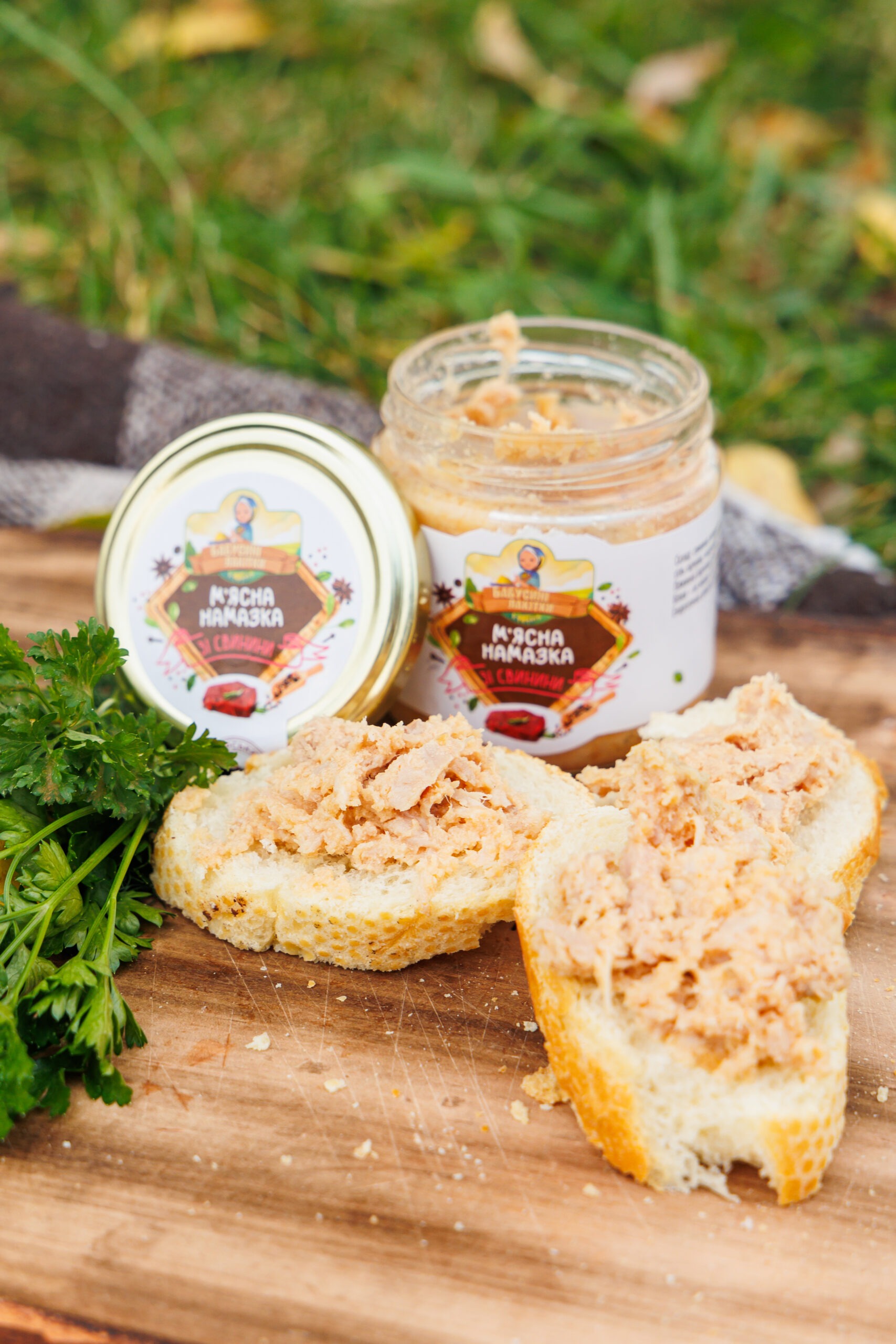 Pork meat spread 170 g - Image 3