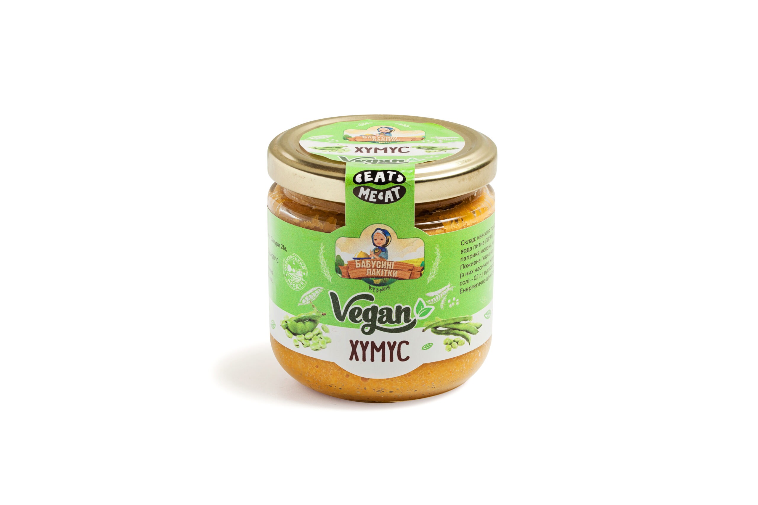 Hummus 170 g