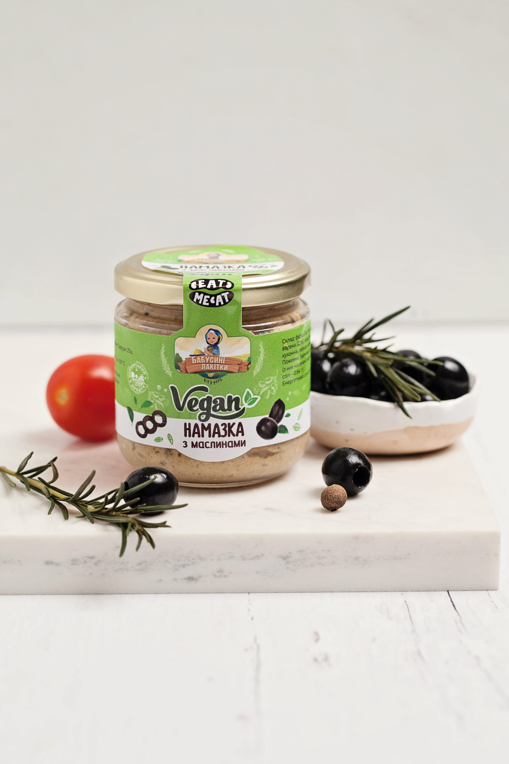 Vegan spread with olives 170 g - Image 2