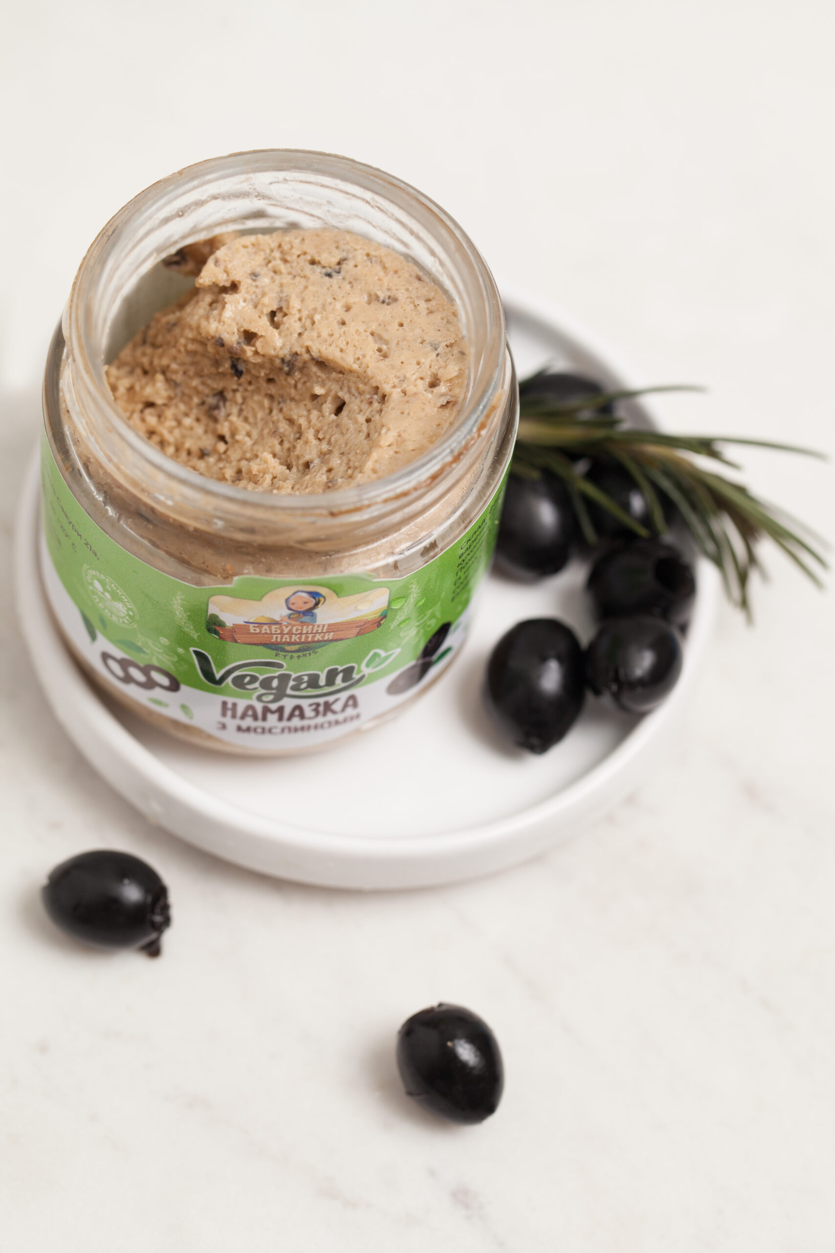 Vegan spread with olives 170 g - Image 5