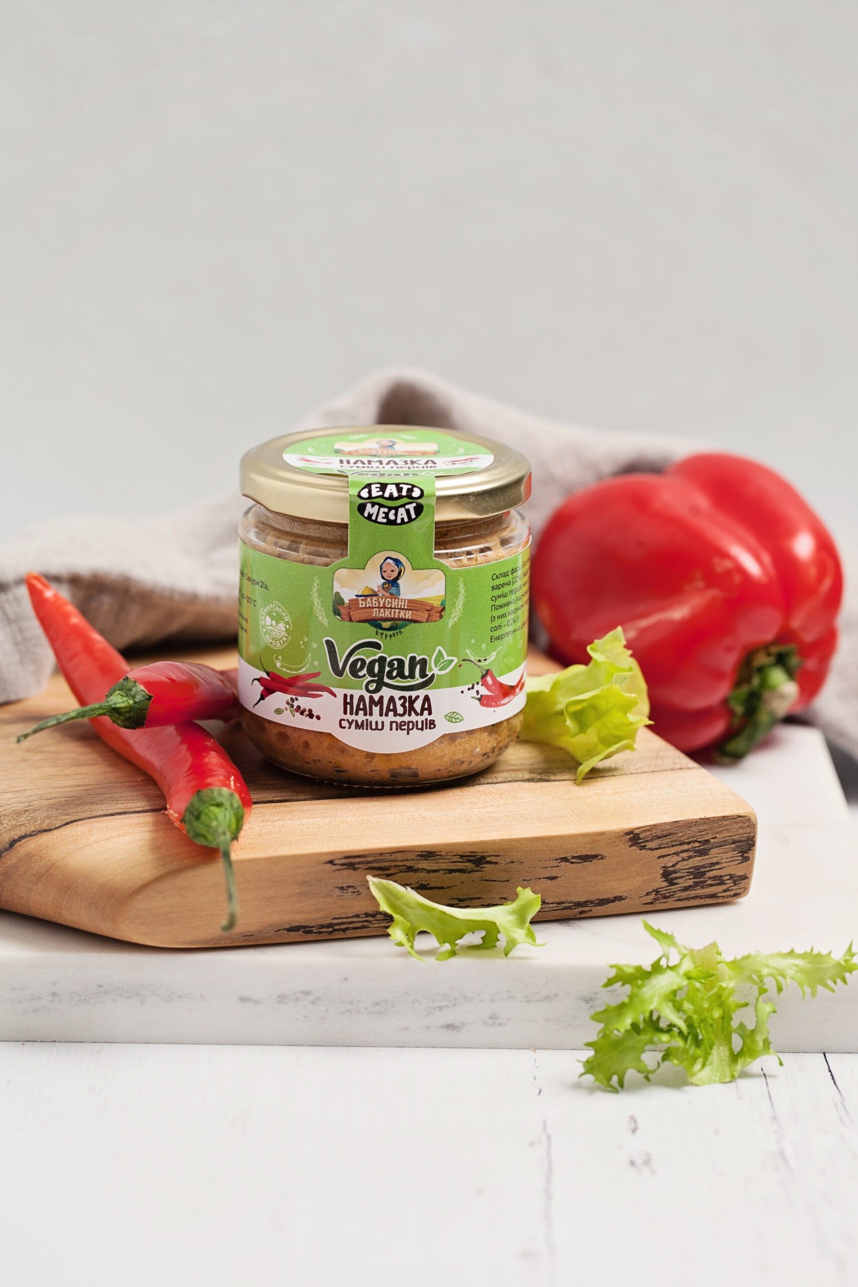 Spread Vegan pepper mix 170 g - Image 6