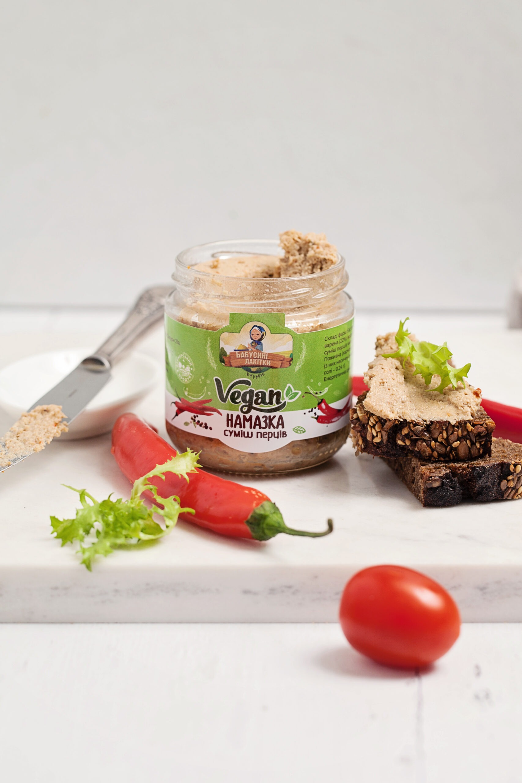 Spread Vegan pepper mix 170 g - Image 2
