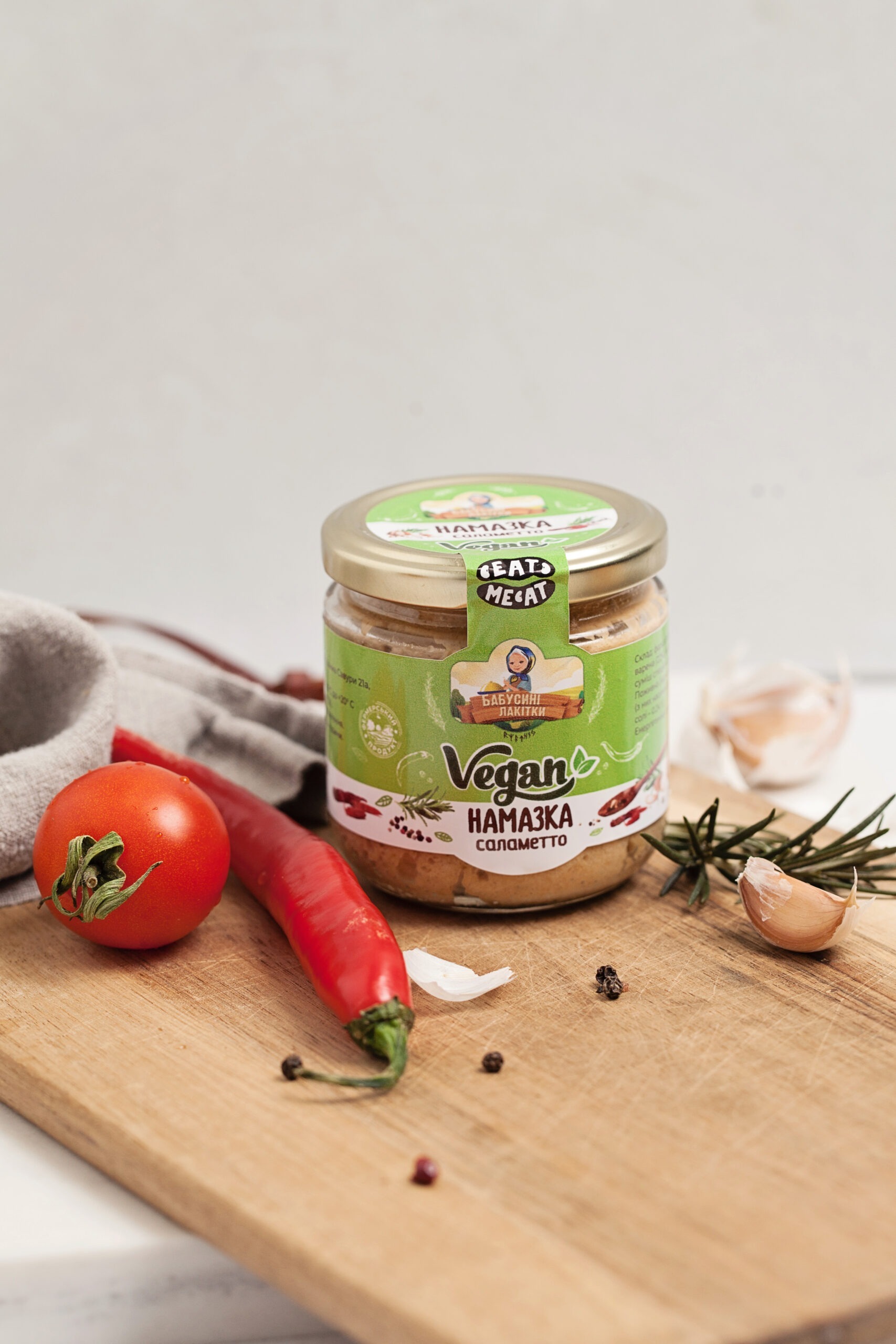 Vegan salametto spread 170 g - Image 2