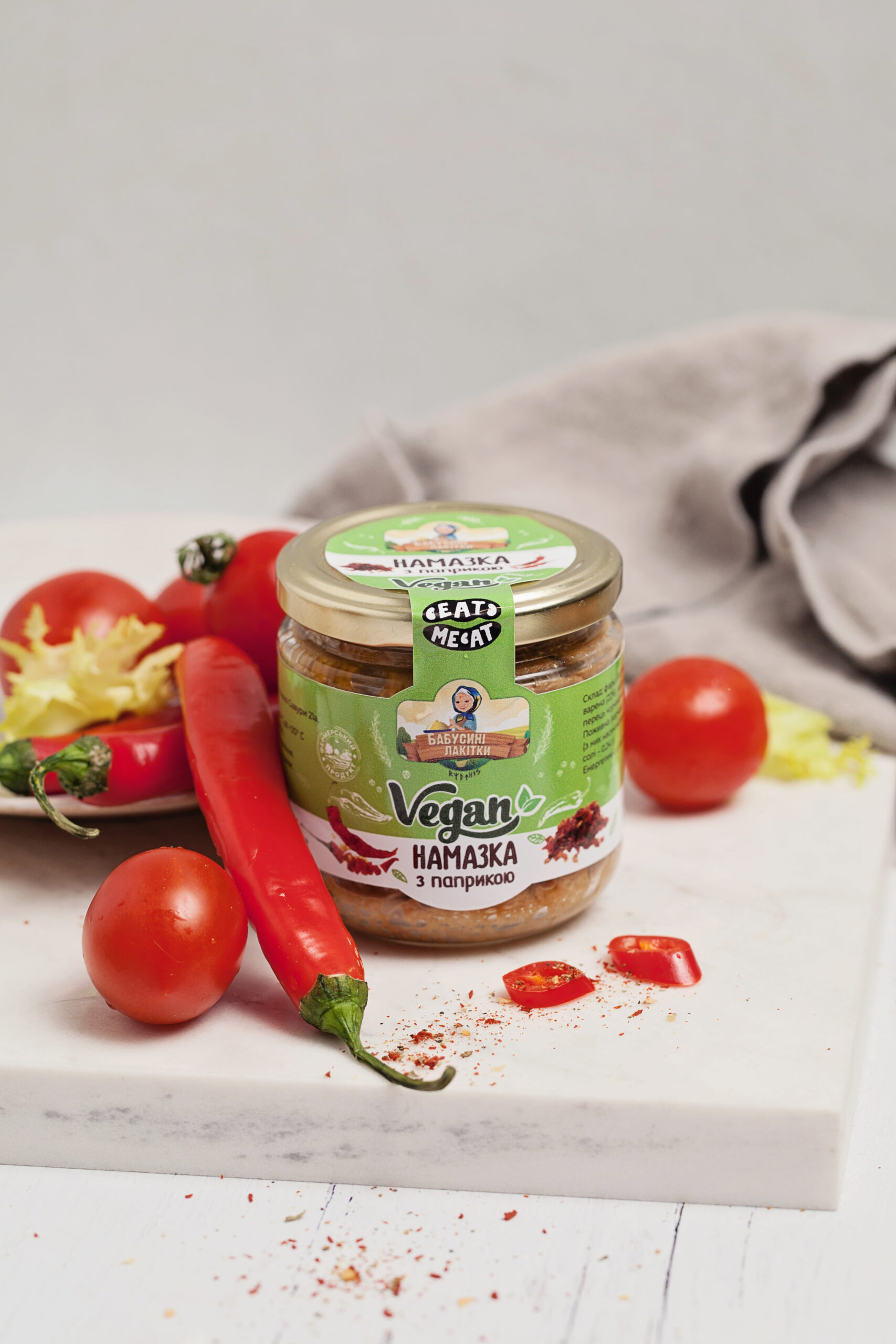 Vegan spread with paprika 170 g - Image 2