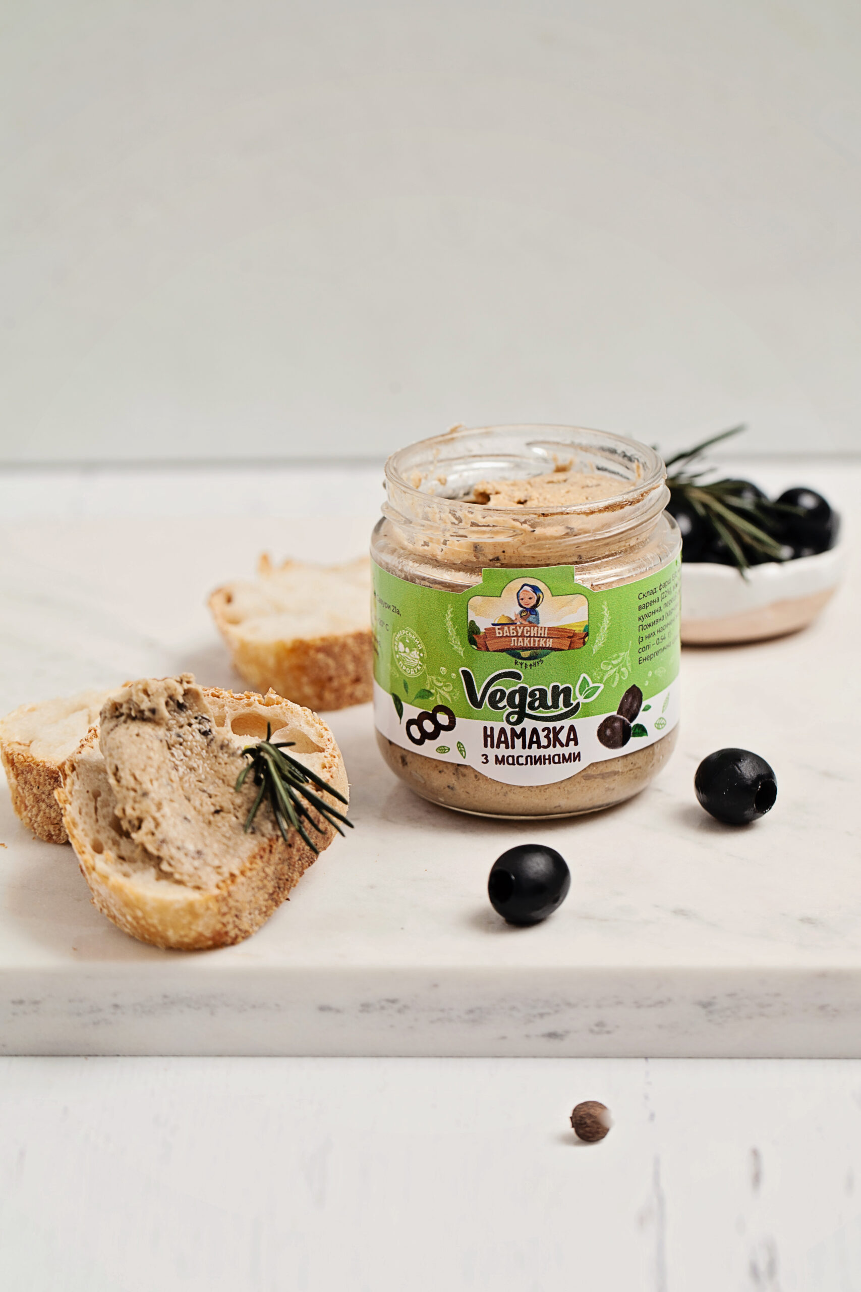 Vegan spread with olives 170 g - Image 3