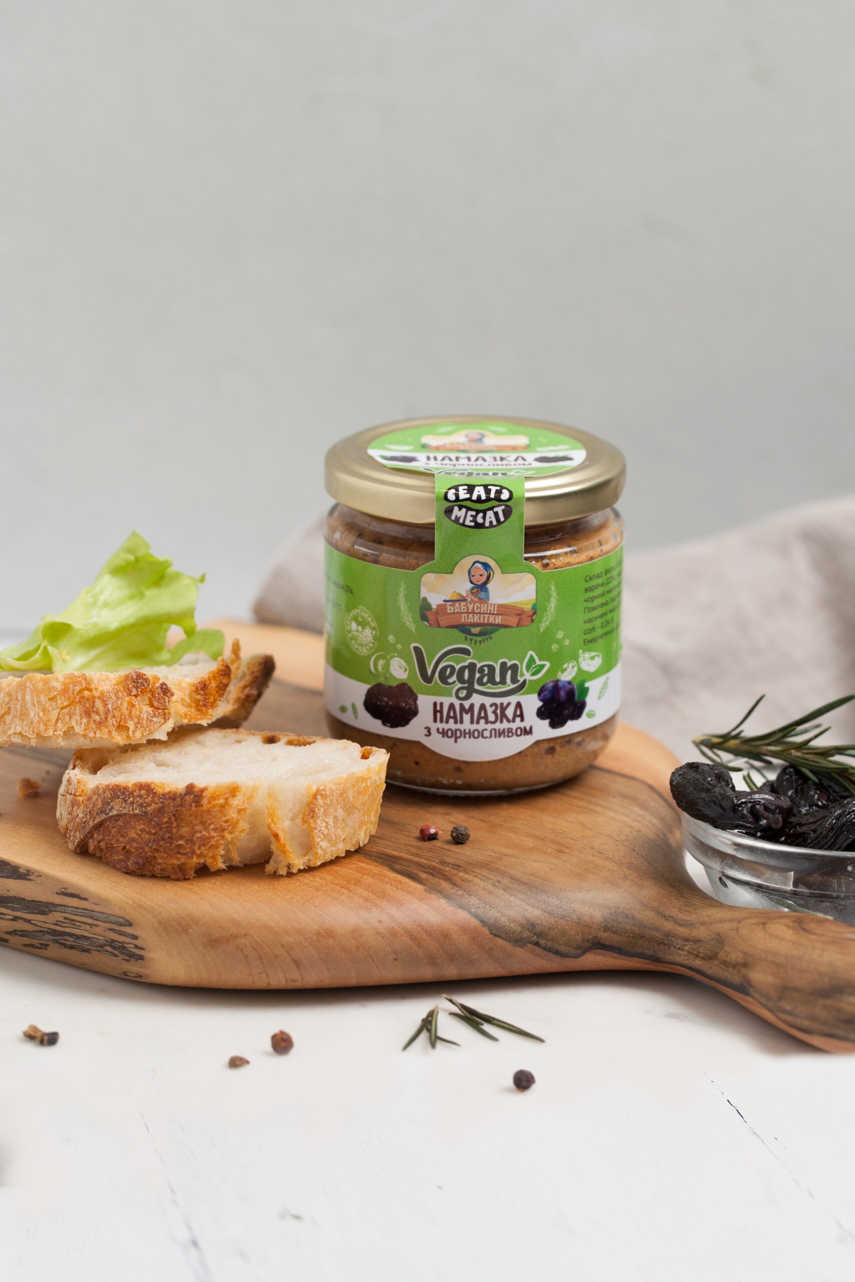 Vegan spread with prunes 170 g - Image 3