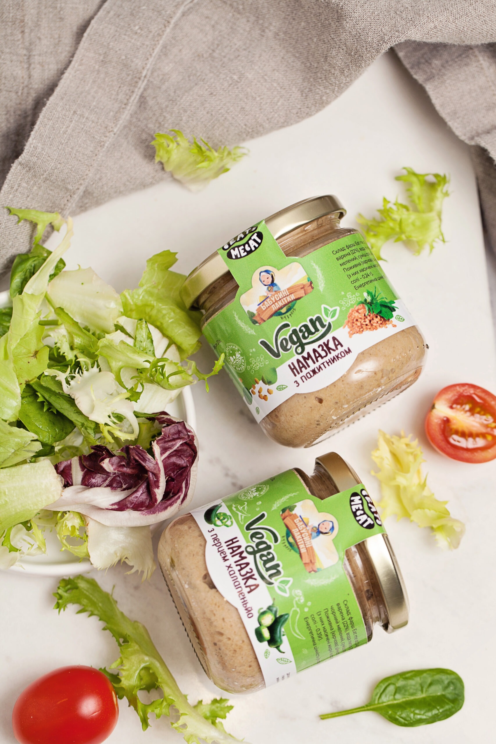 Vegan spread with jalapeno pepper 170 g - Image 2