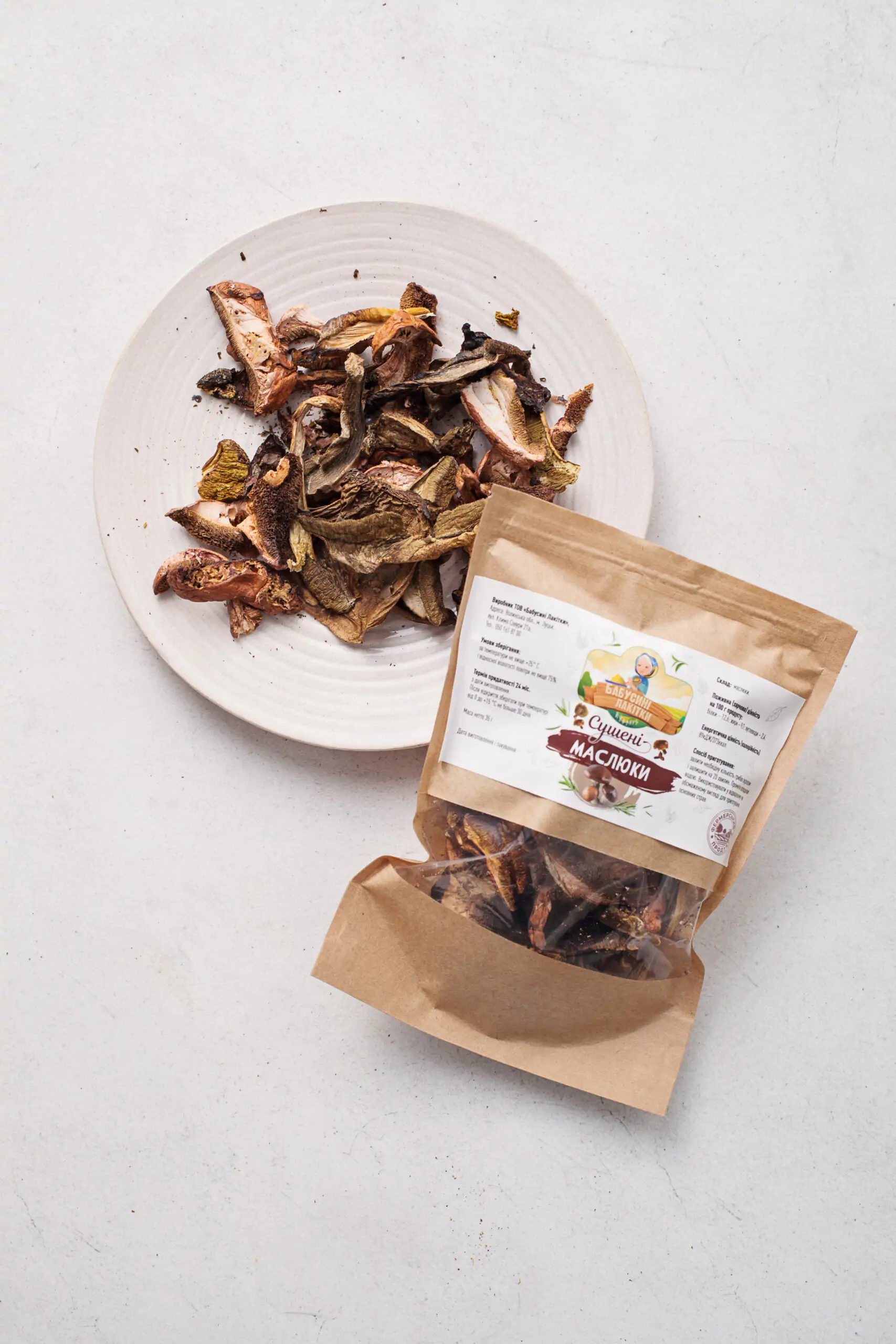 Dried "Maslyuky" 35 g - Image 2