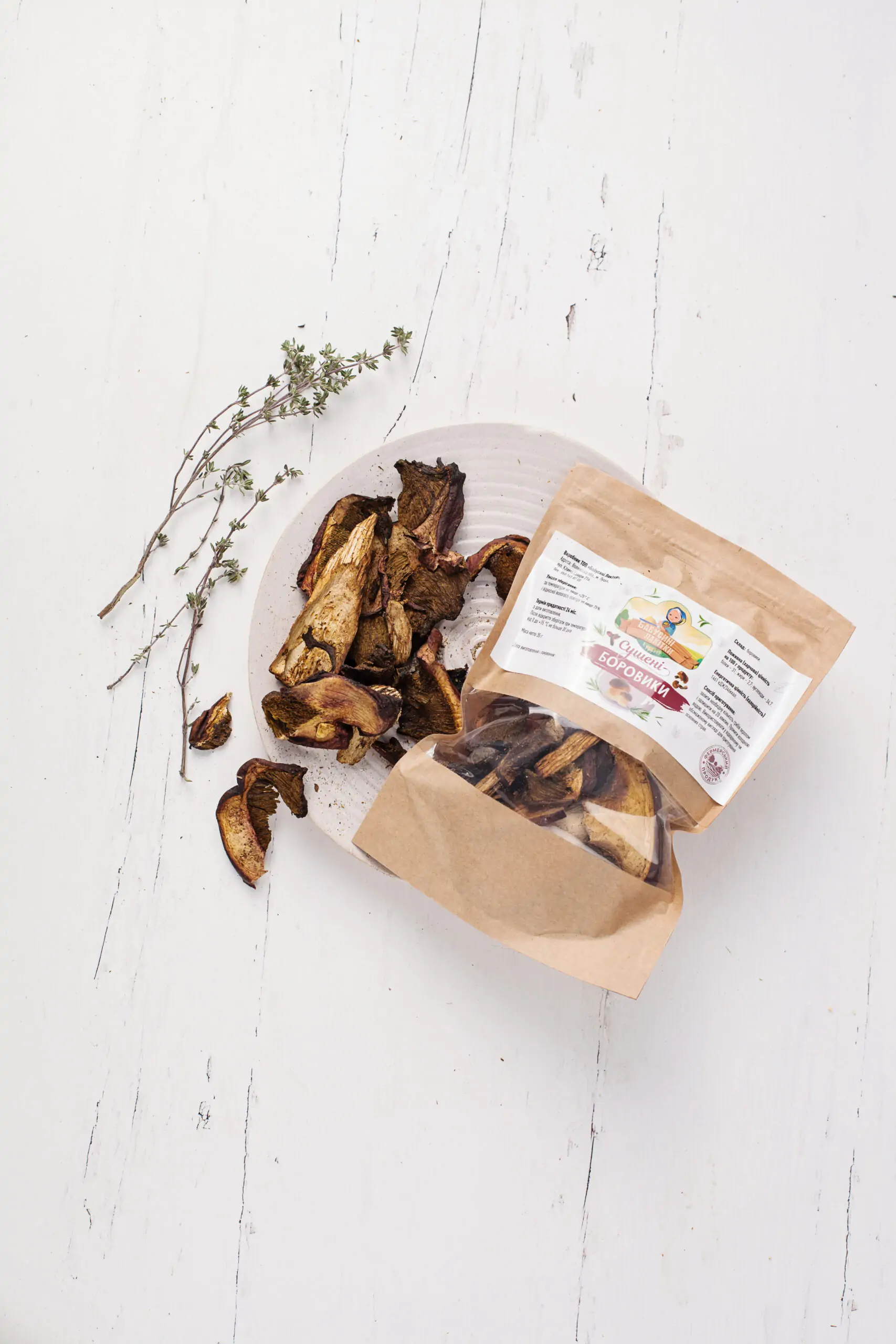 Dried "Boletus" 35 g - Image 2