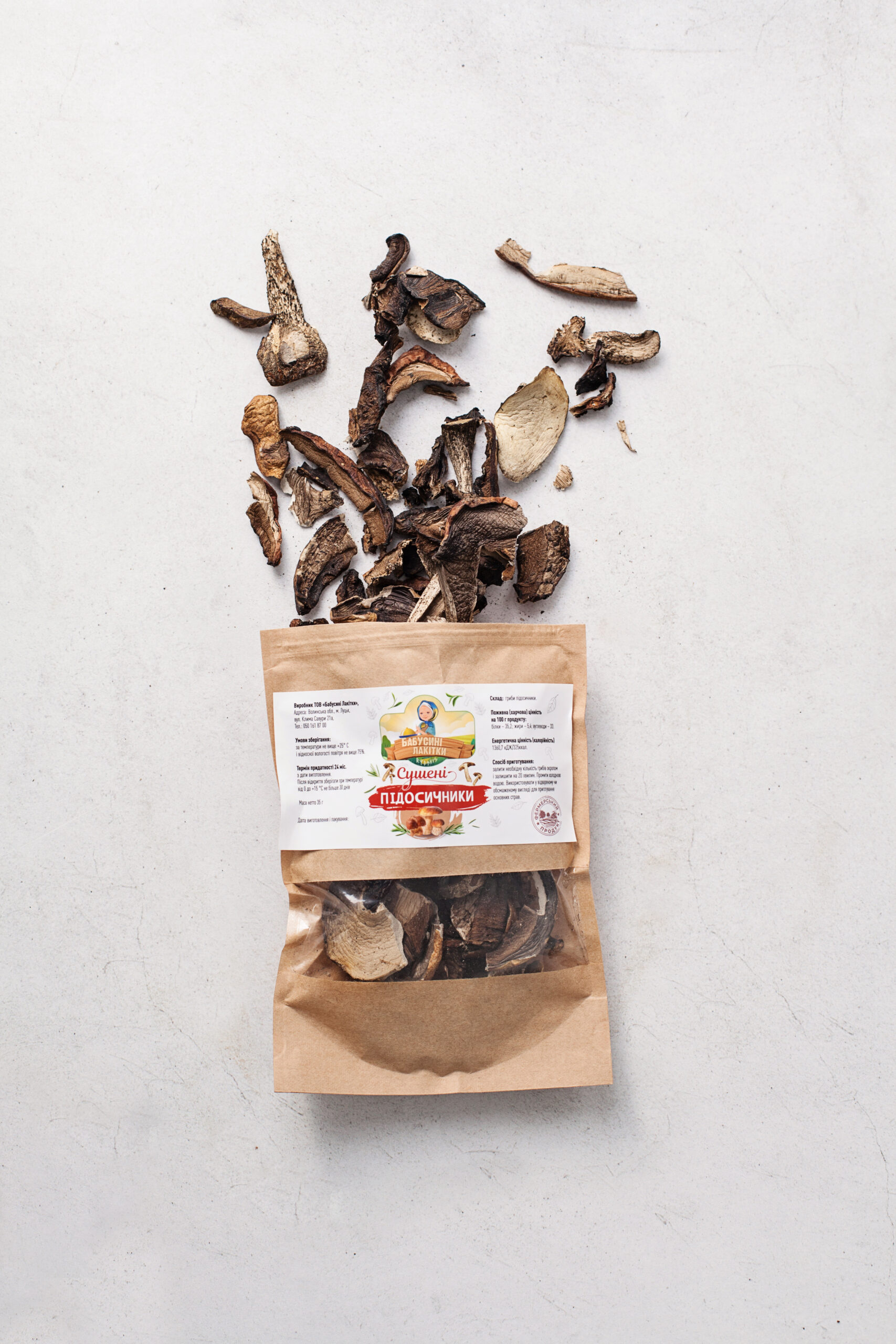 Dried "Podosichniki" 35 g - Image 4