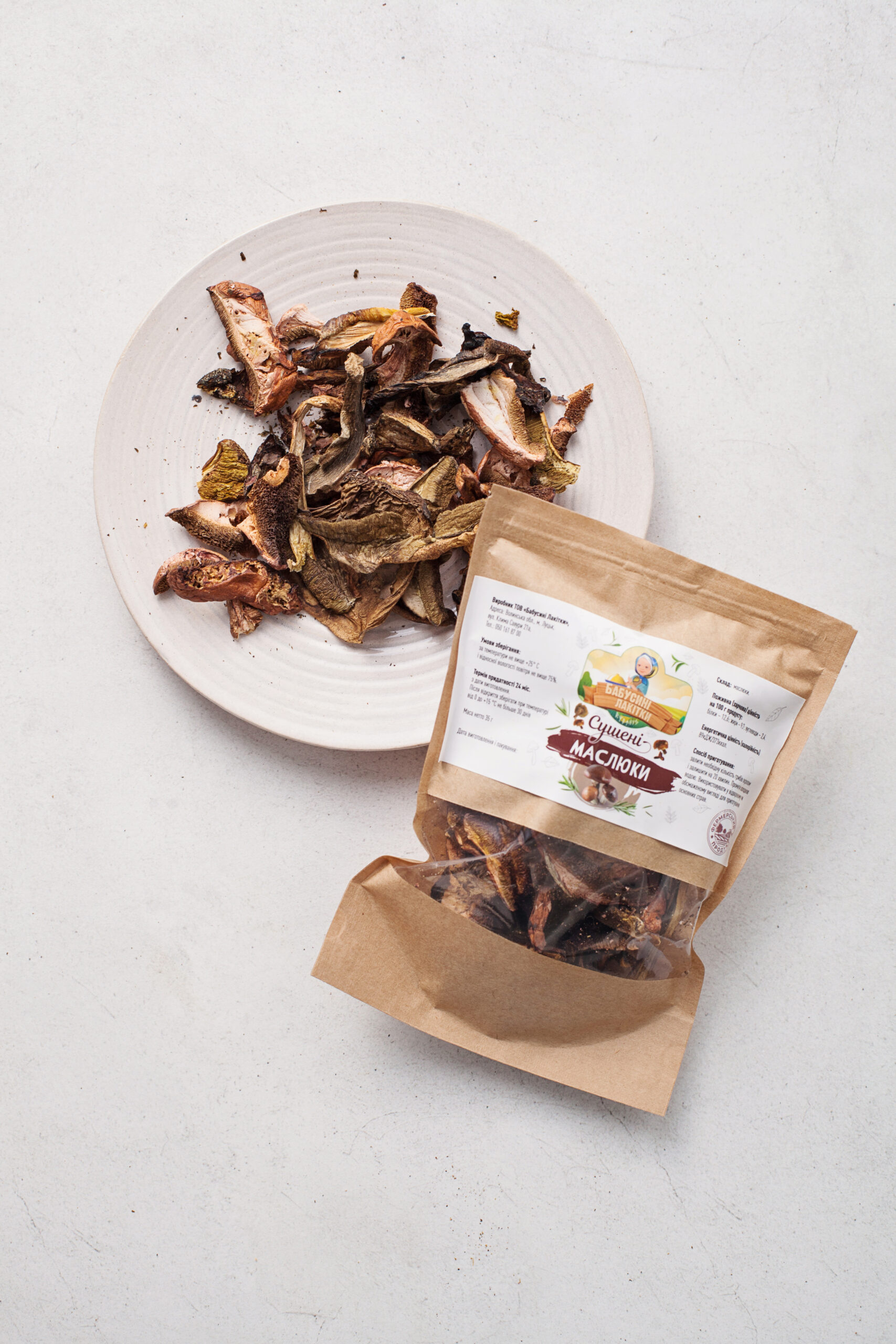 Dried "Maslyuky" 35 g - Image 2